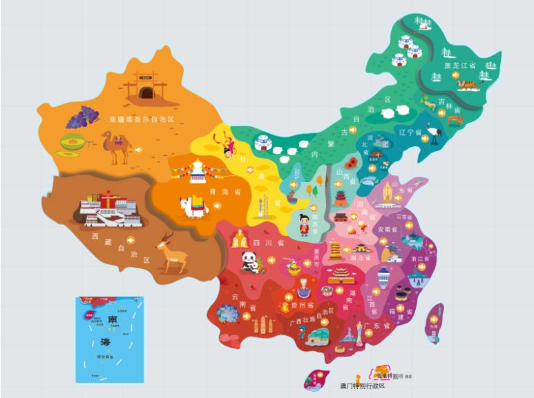 祥云名酒回收.jpg